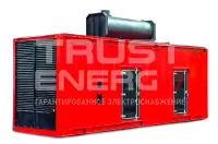 Дизельный генератор Arken ARK-P 2000-S