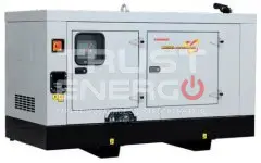 Дизельный генератор Yanmar YH 280 DSLS-5R