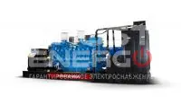 Высоковольтная станция Himoinsa HMW-1015 T5 11кВ