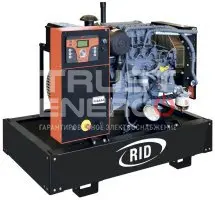 Дизельный генератор RID 40 S-SERIES с АВР