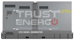 Дизельный генератор CTG 330D В кожухе с АВР